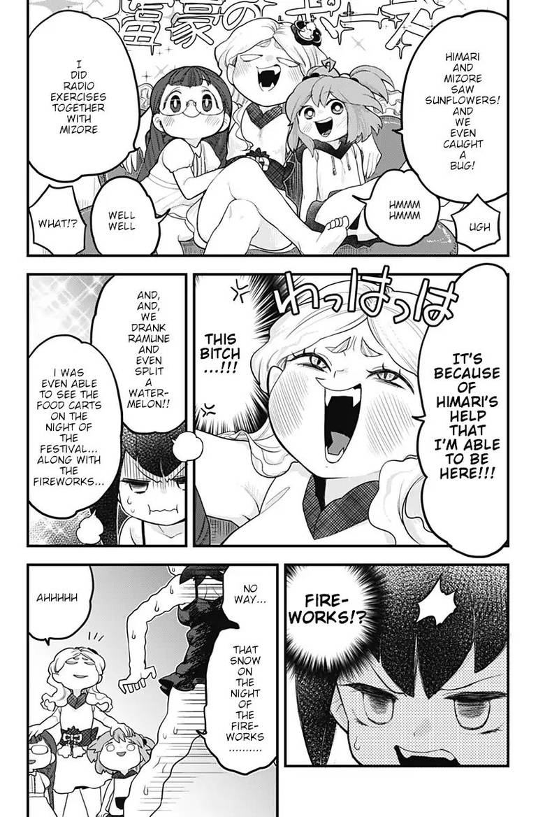 Melt Away Mizore Chan Chapter 12 Page 11