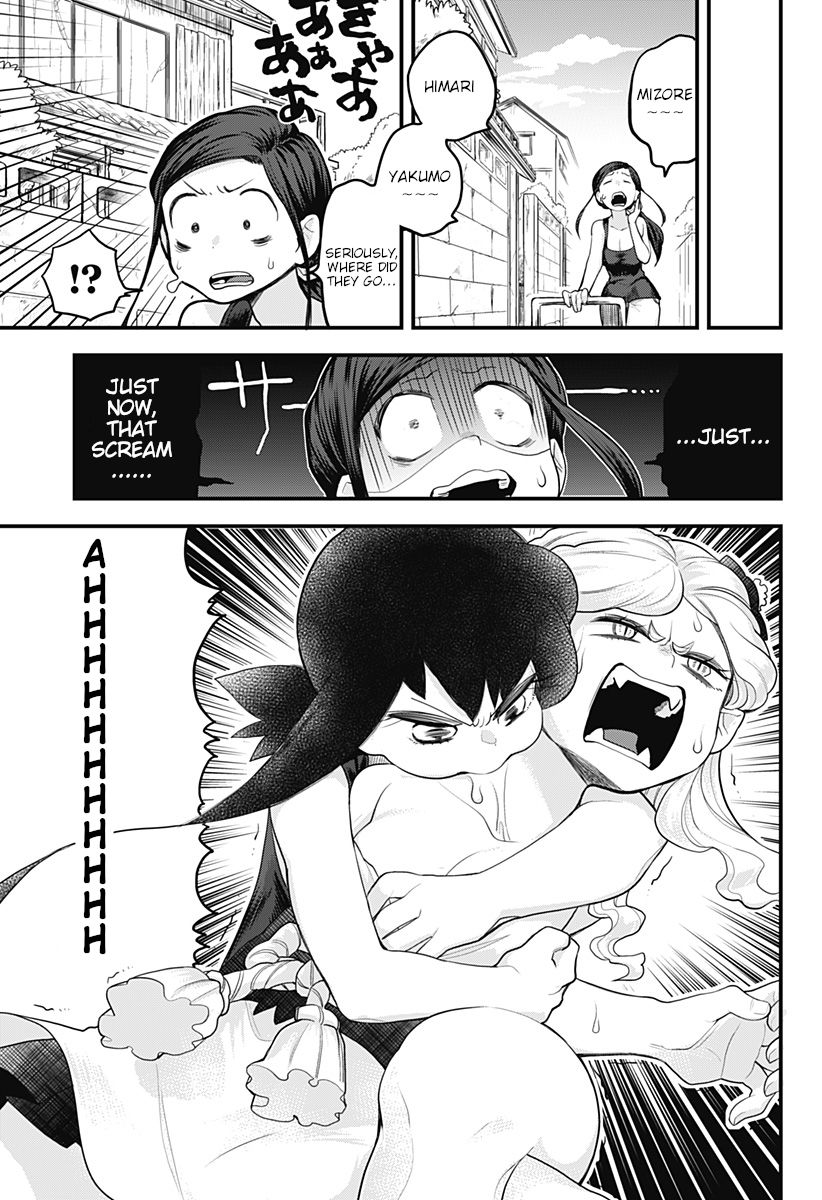 Melt Away Mizore Chan Chapter 13 Page 13