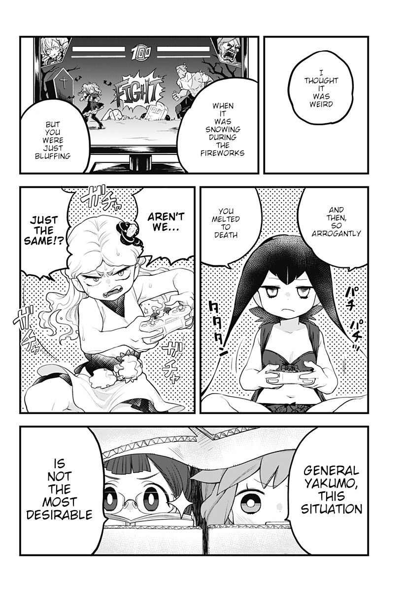 Melt Away Mizore Chan Chapter 13 Page 4