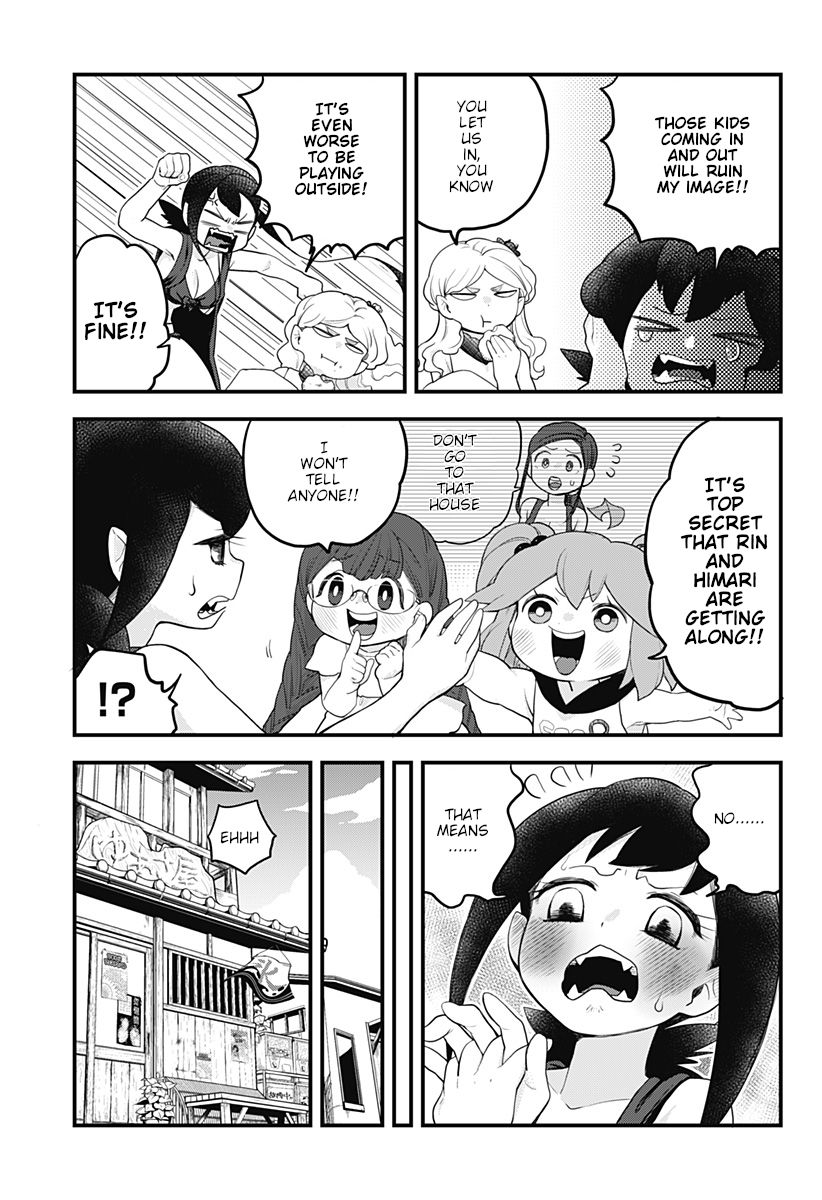 Melt Away Mizore Chan Chapter 13 Page 7