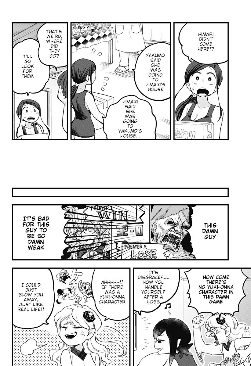 Melt Away Mizore Chan Chapter 13 Page 8
