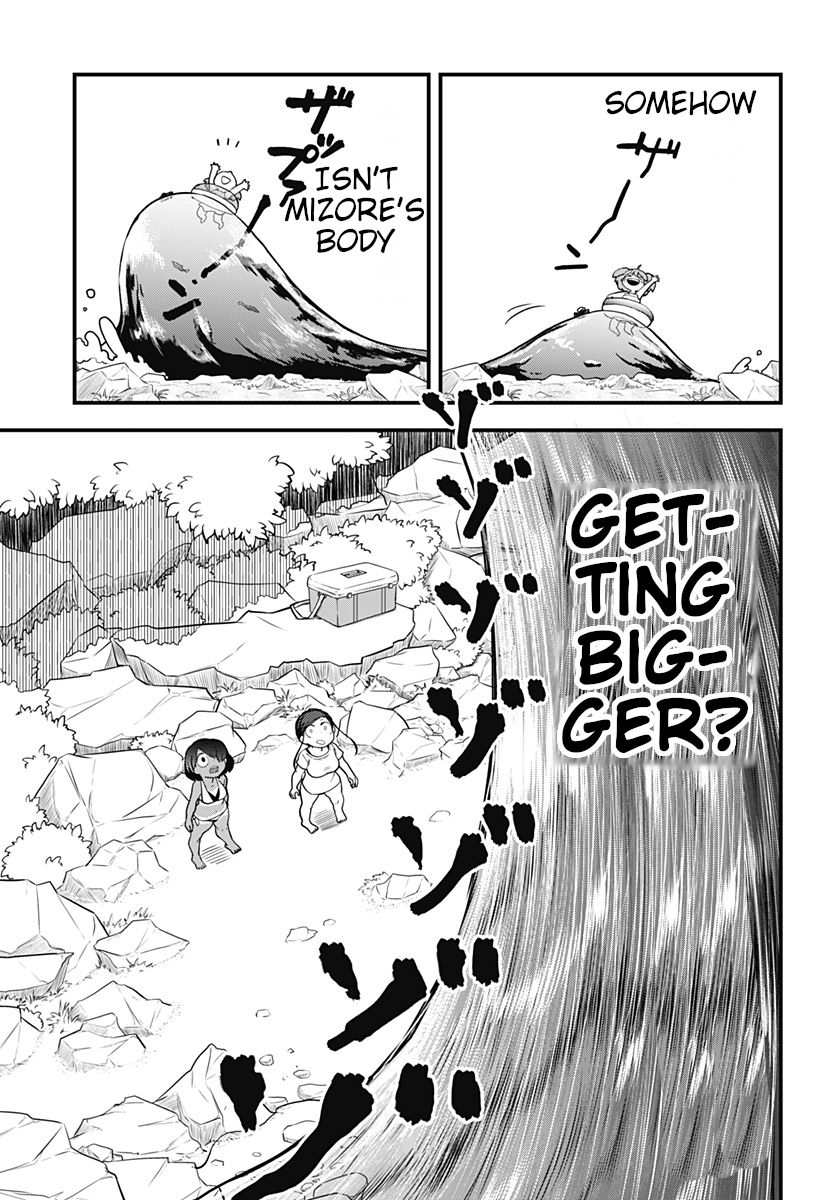 Melt Away Mizore Chan Chapter 14 Page 11