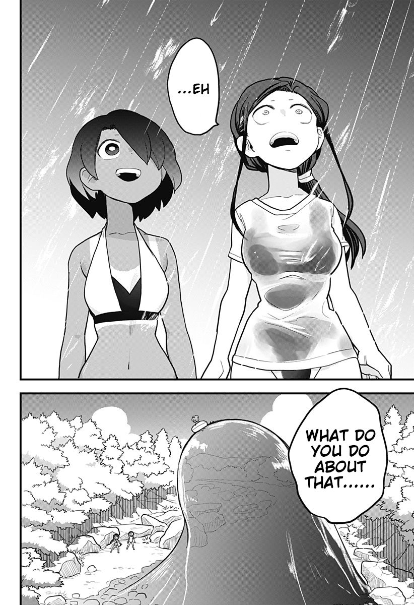 Melt Away Mizore Chan Chapter 14 Page 12