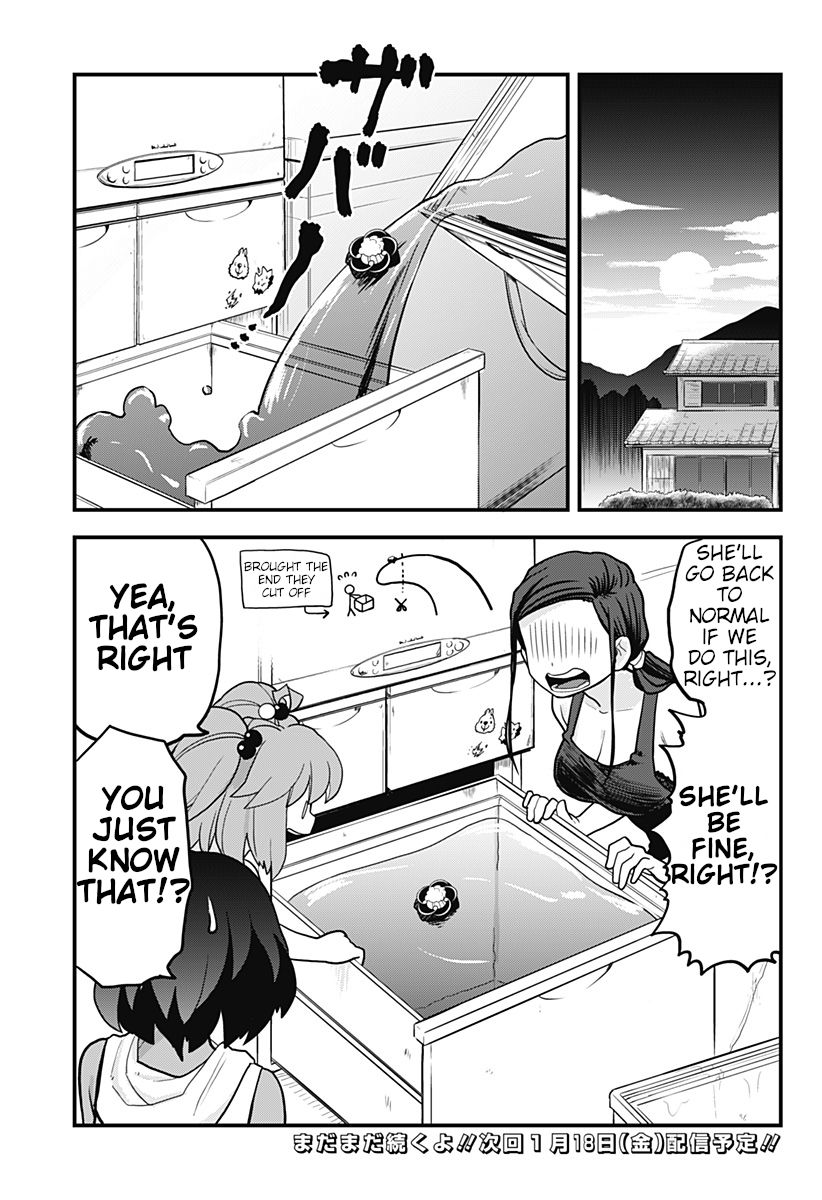 Melt Away Mizore Chan Chapter 14 Page 13