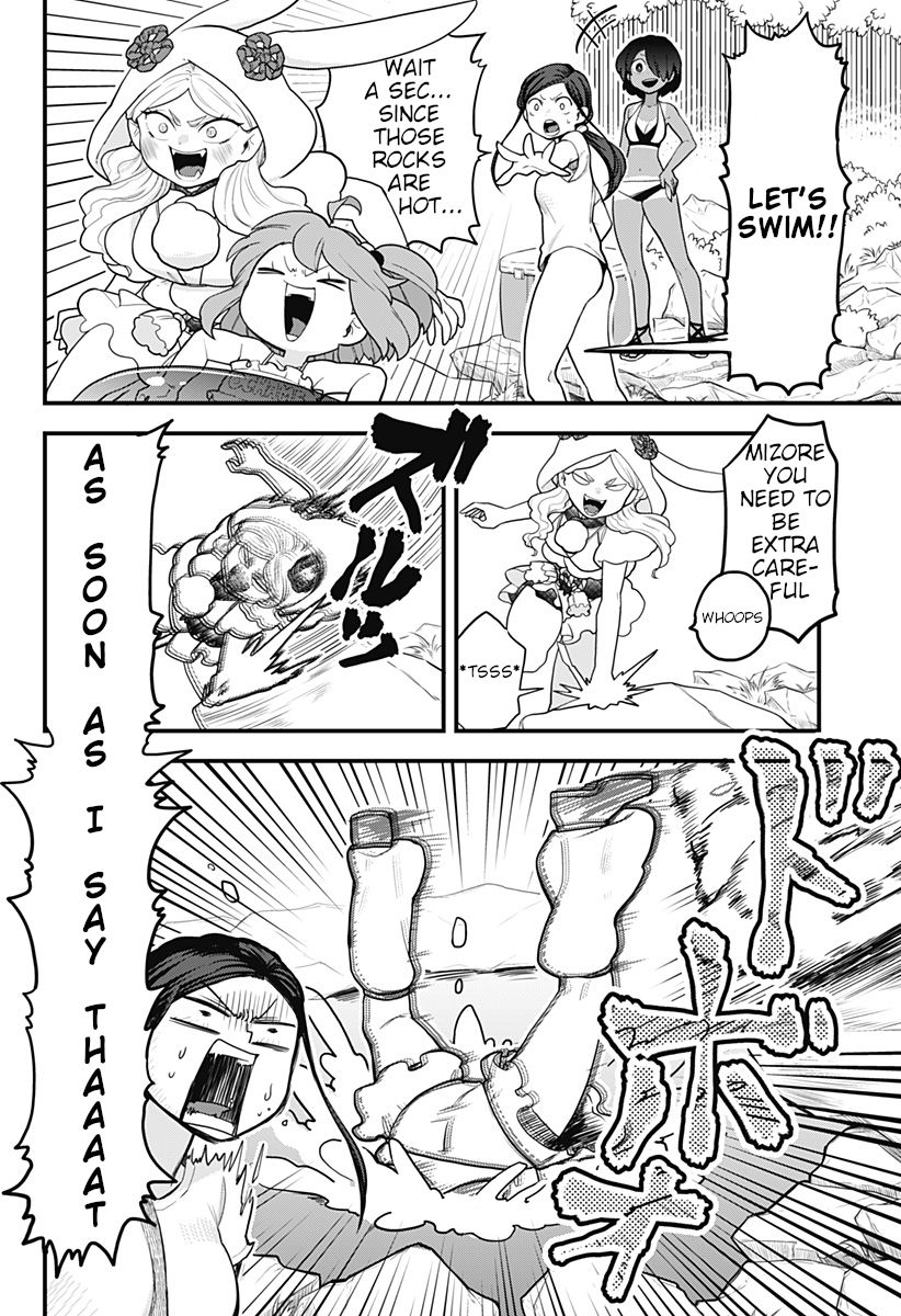 Melt Away Mizore Chan Chapter 14 Page 2