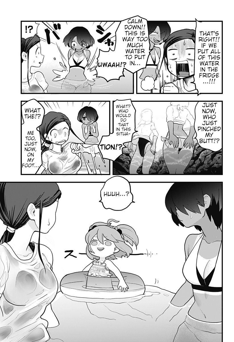 Melt Away Mizore Chan Chapter 14 Page 5
