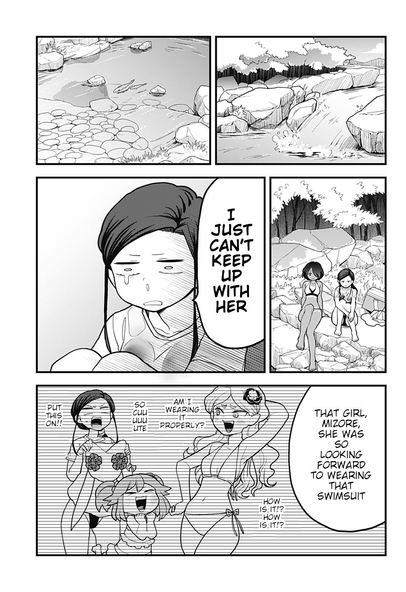 Melt Away Mizore Chan Chapter 14 Page 7