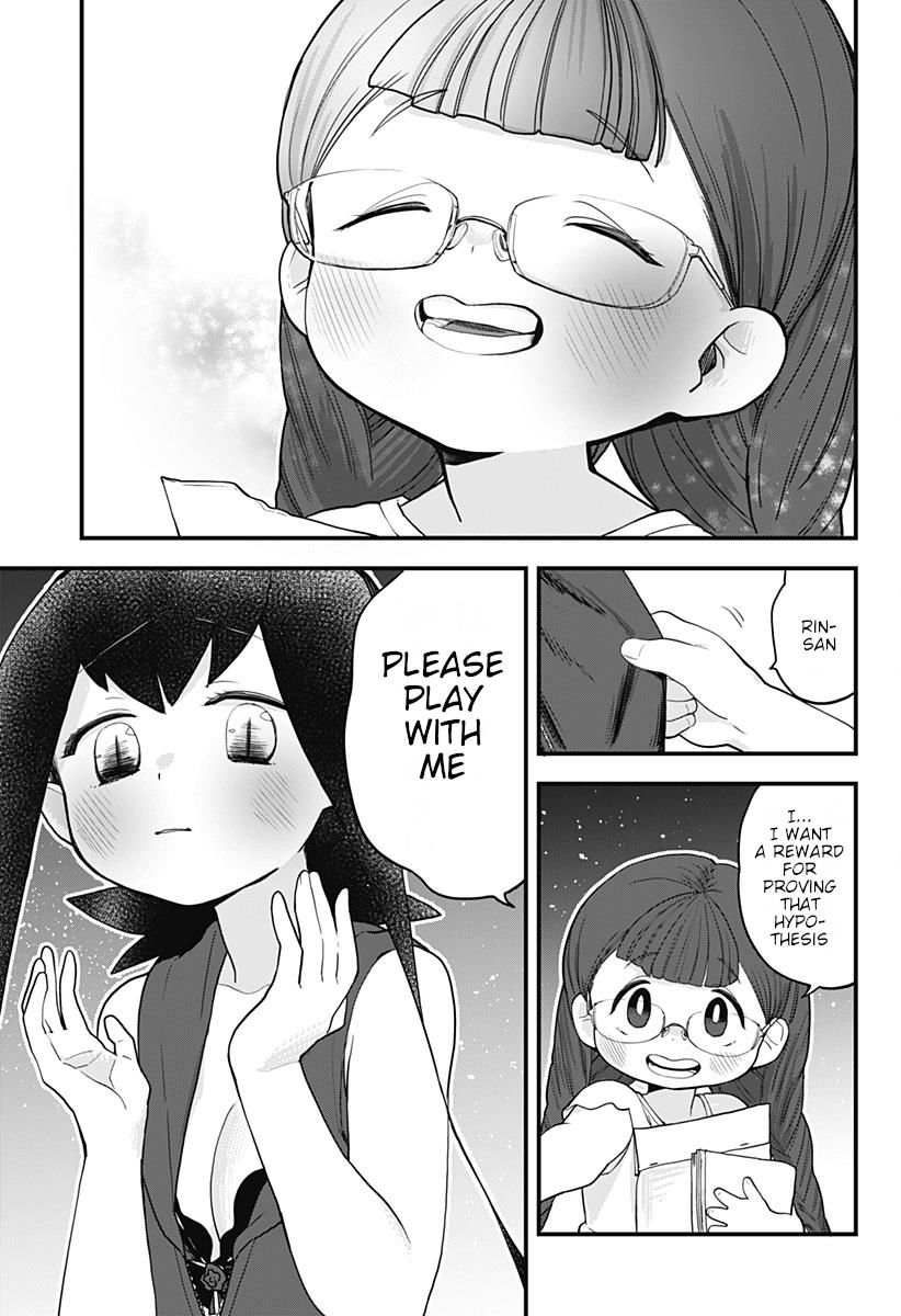 Melt Away Mizore Chan Chapter 15 Page 17