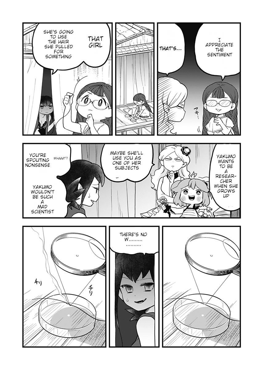 Melt Away Mizore Chan Chapter 15 Page 7
