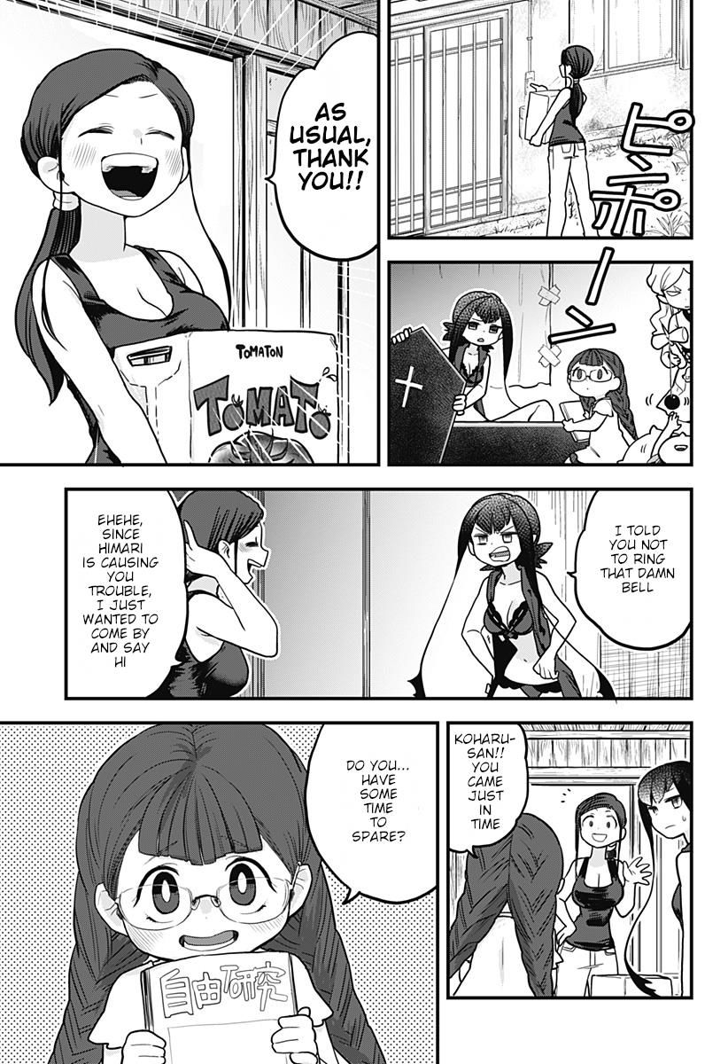 Melt Away Mizore Chan Chapter 15 Page 9