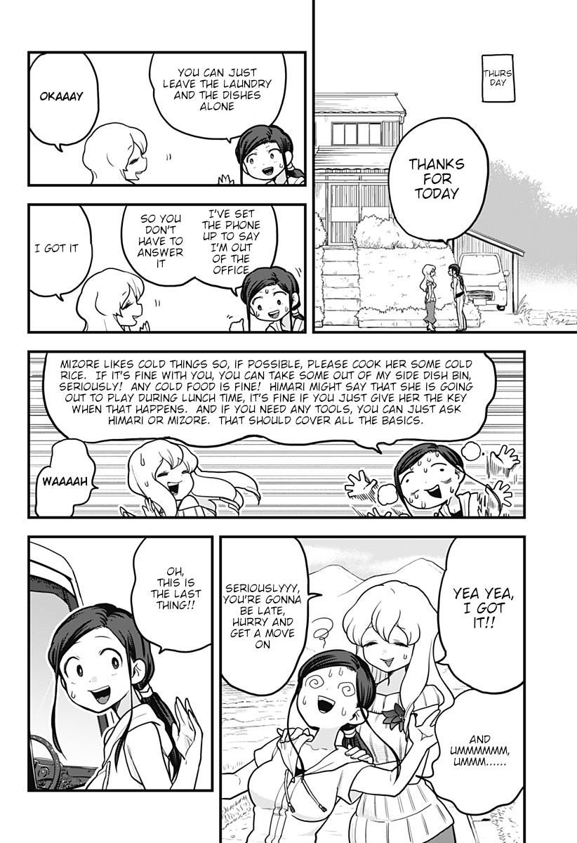Melt Away Mizore Chan Chapter 16 Page 11