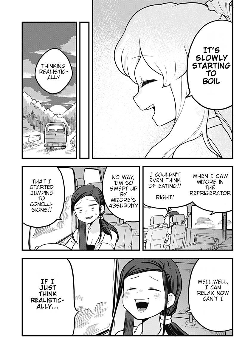 Melt Away Mizore Chan Chapter 17 Page 10