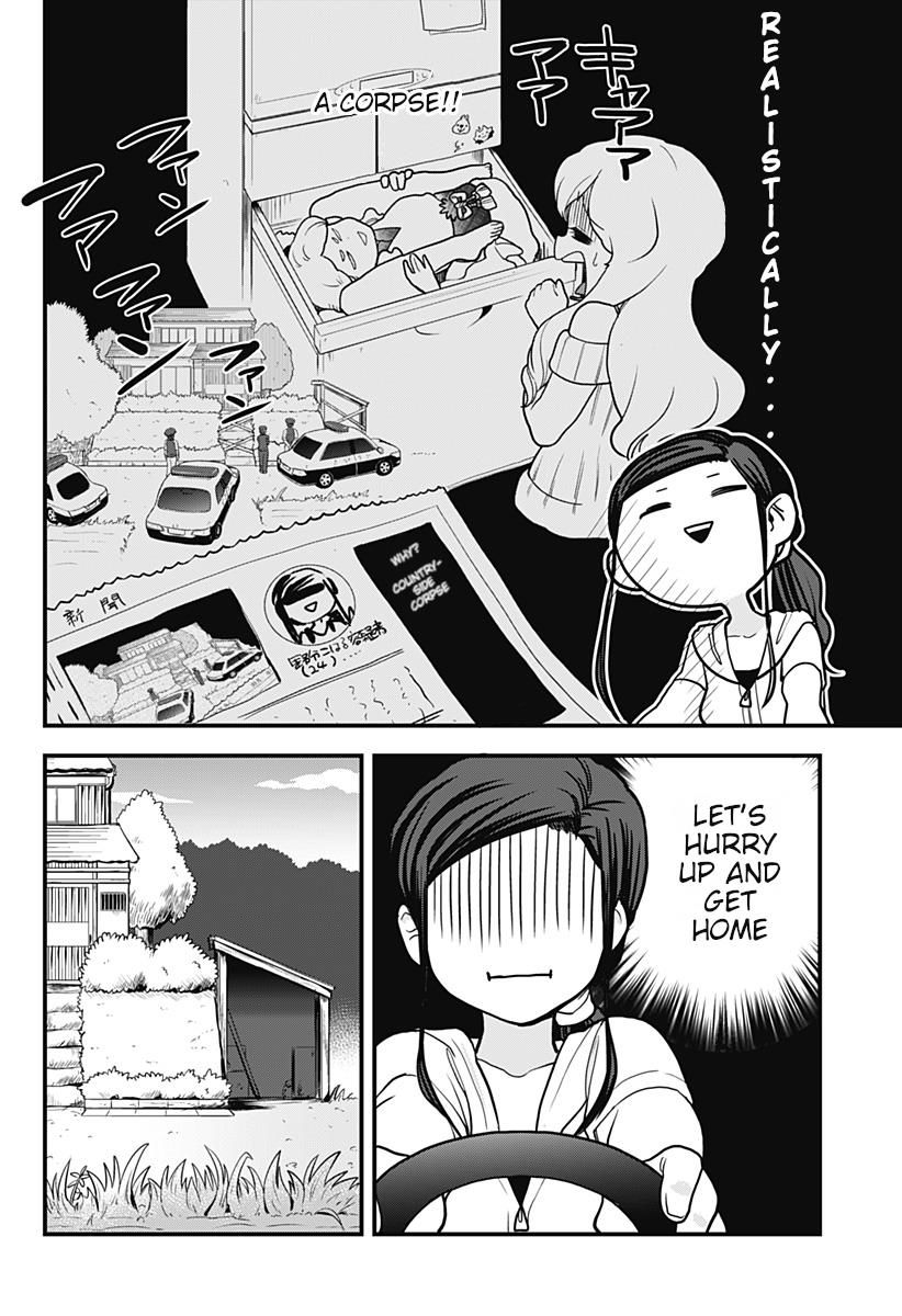 Melt Away Mizore Chan Chapter 17 Page 11