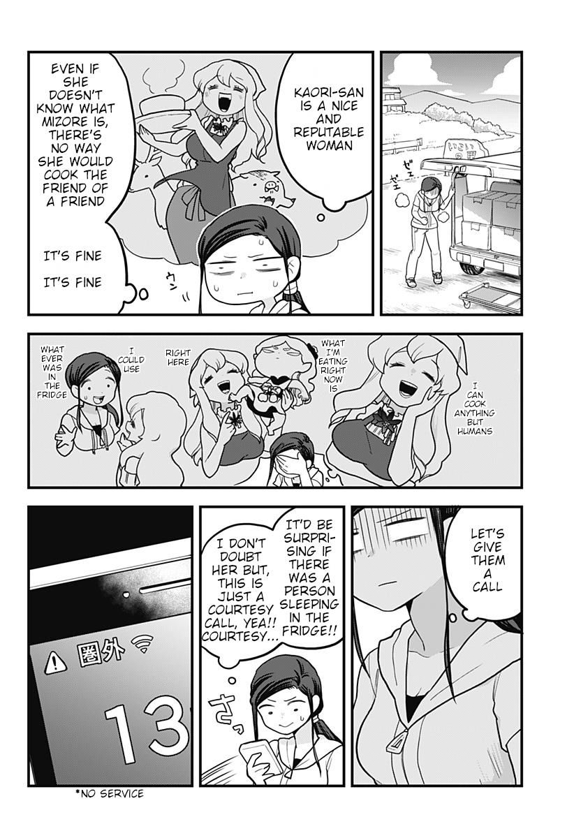 Melt Away Mizore Chan Chapter 17 Page 5