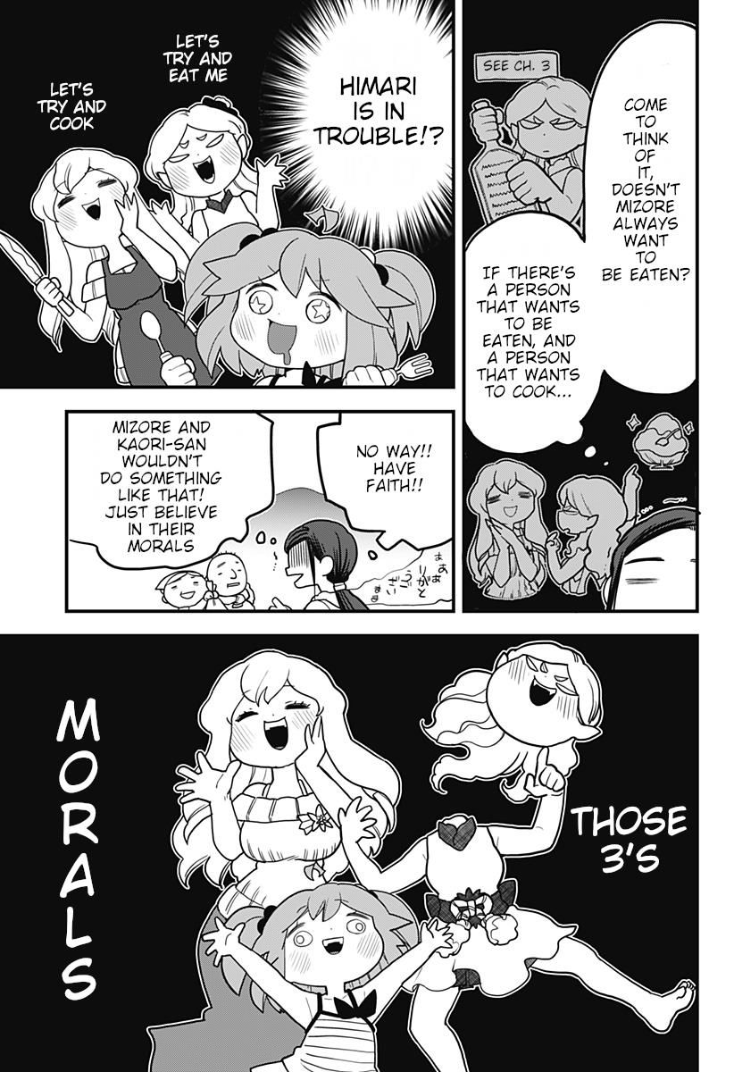 Melt Away Mizore Chan Chapter 17 Page 8