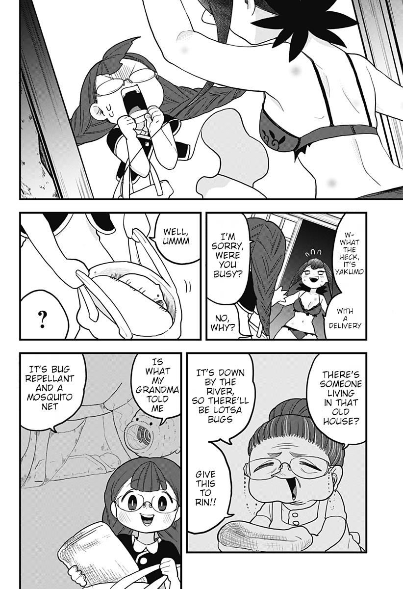 Melt Away Mizore Chan Chapter 18 Page 16