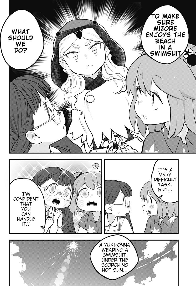 Melt Away Mizore Chan Chapter 19 Page 11