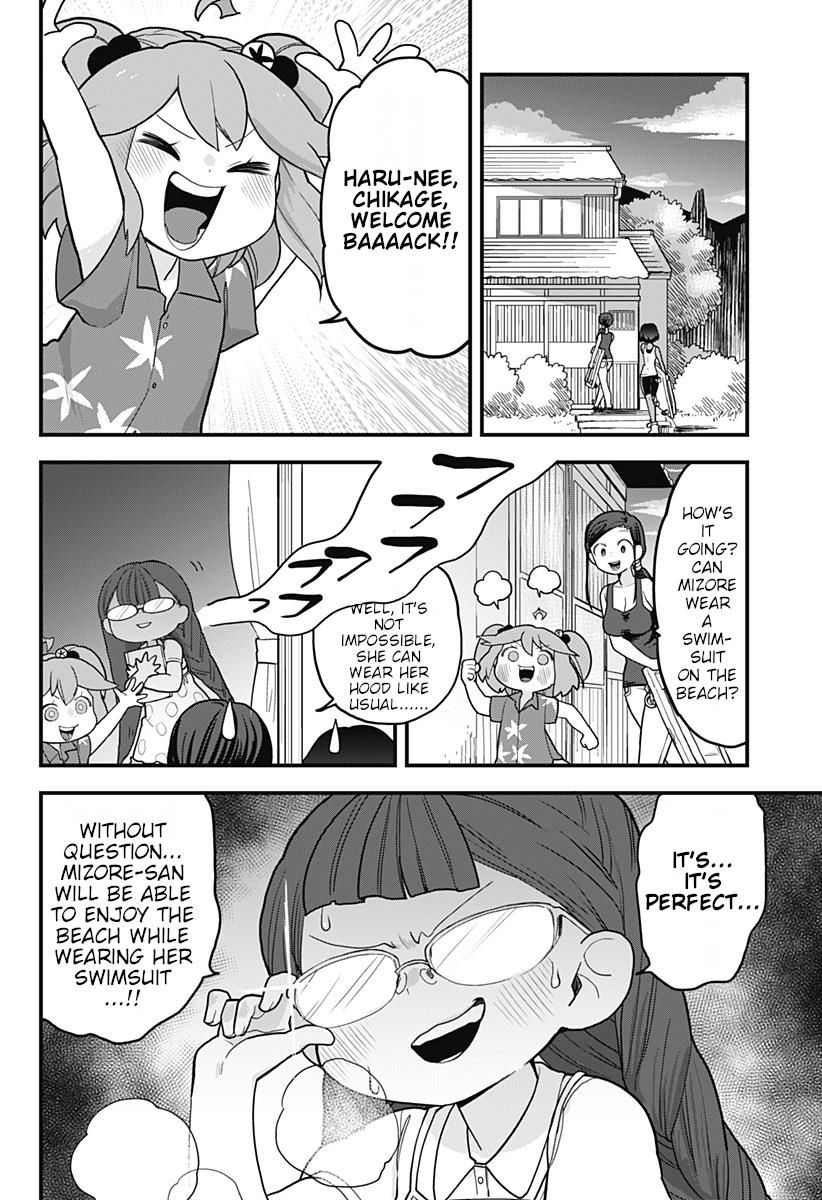 Melt Away Mizore Chan Chapter 19 Page 15