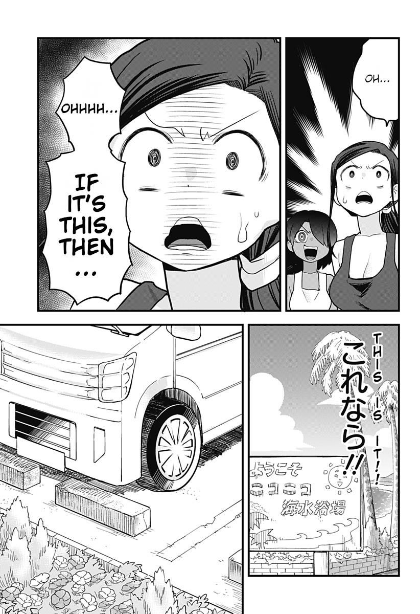 Melt Away Mizore Chan Chapter 19 Page 16