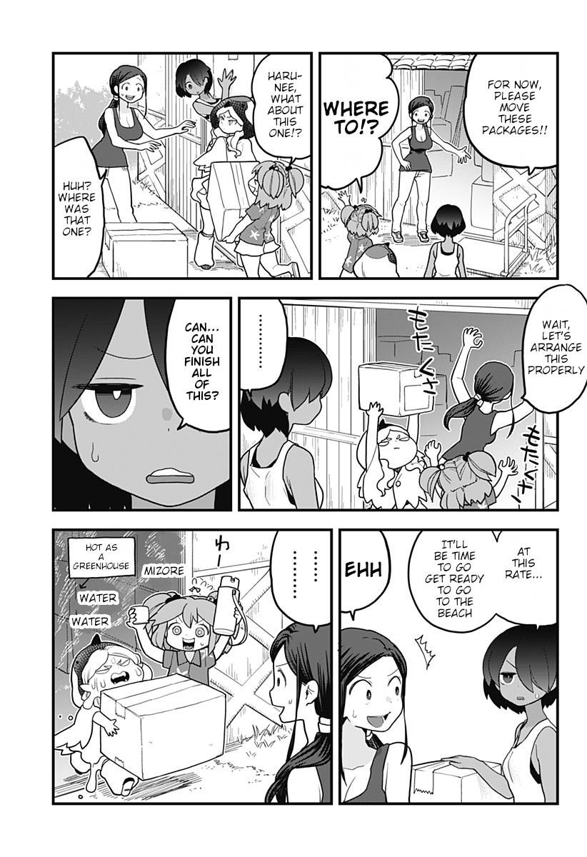 Melt Away Mizore Chan Chapter 19 Page 6