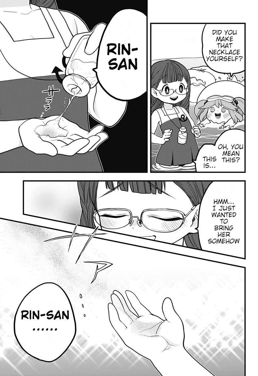Melt Away Mizore Chan Chapter 20 Page 9