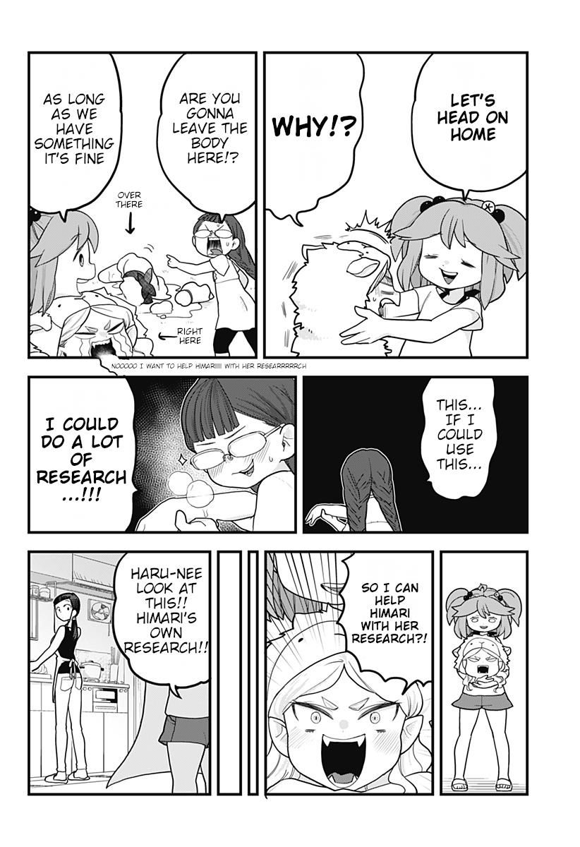 Melt Away Mizore Chan Chapter 22 Page 11