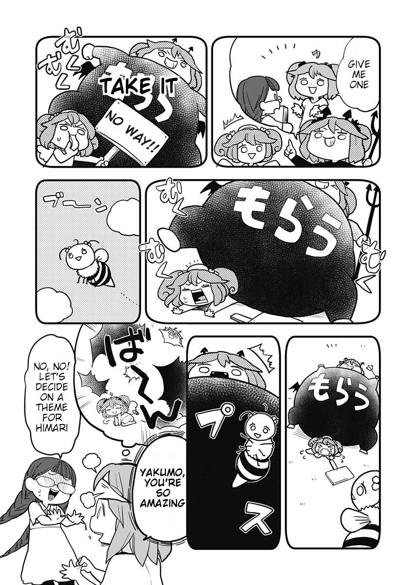 Melt Away Mizore Chan Chapter 22 Page 8