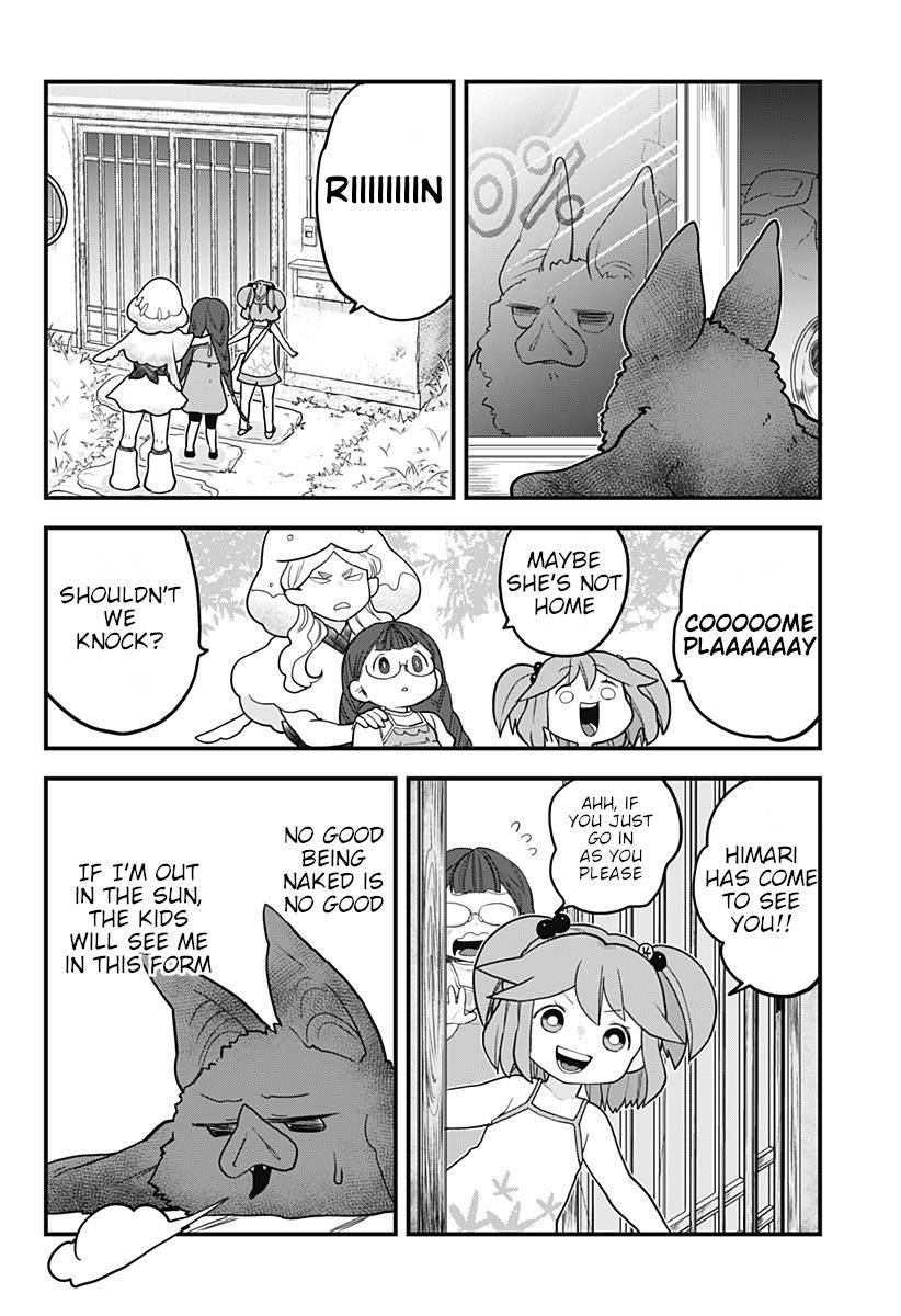 Melt Away Mizore Chan Chapter 23 Page 11