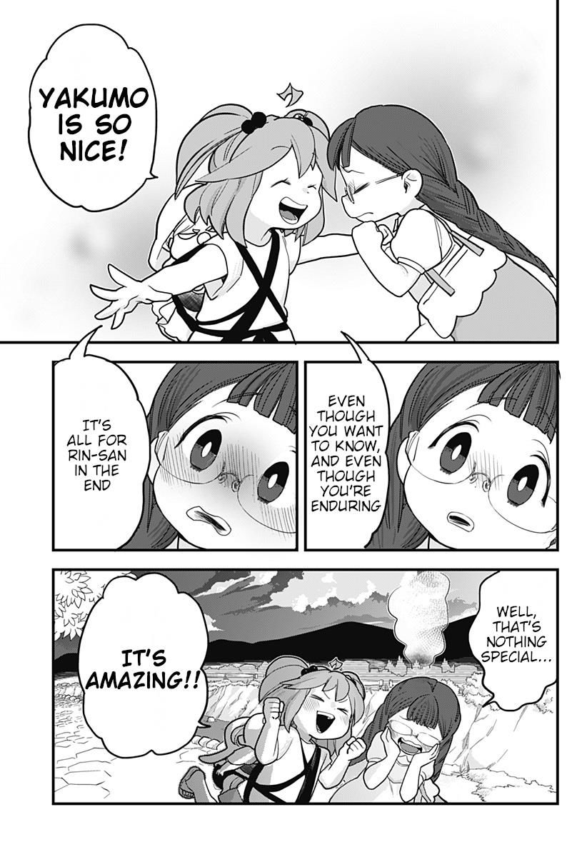 Melt Away Mizore Chan Chapter 23 Page 8