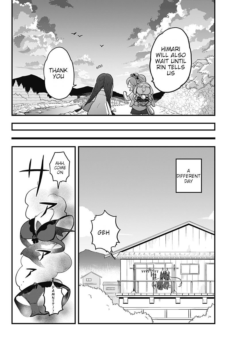 Melt Away Mizore Chan Chapter 23 Page 9