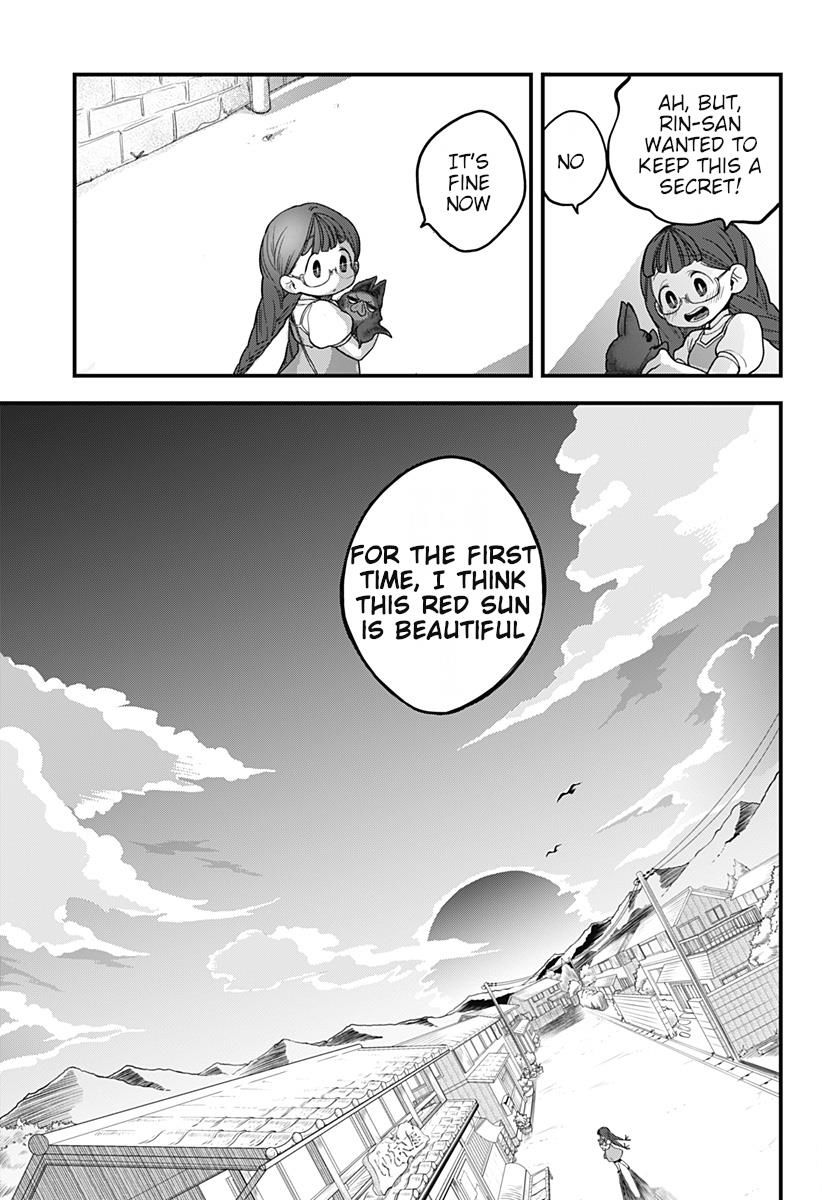Melt Away Mizore Chan Chapter 24 Page 18