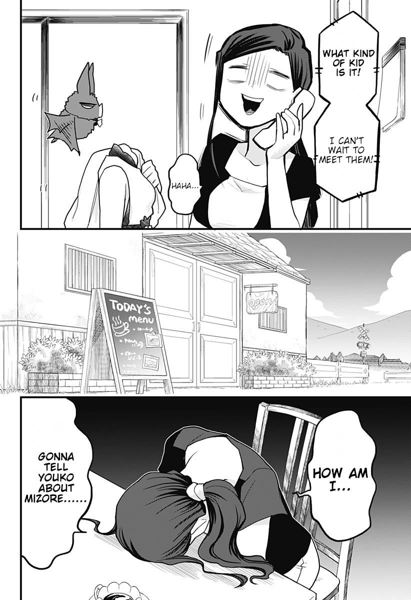 Melt Away Mizore Chan Chapter 25 Page 10