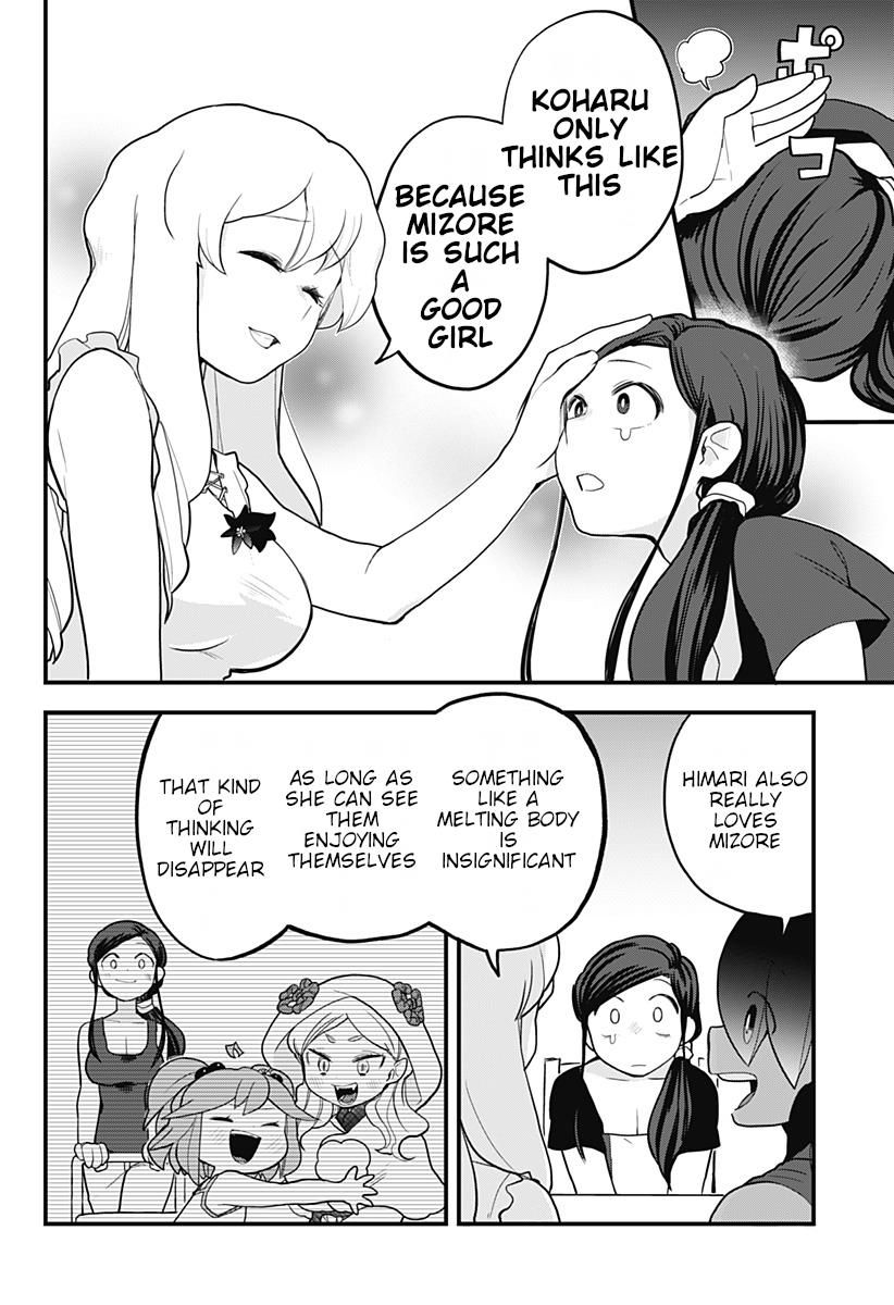 Melt Away Mizore Chan Chapter 25 Page 12