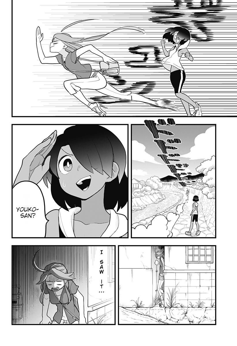 Melt Away Mizore Chan Chapter 26 Page 8