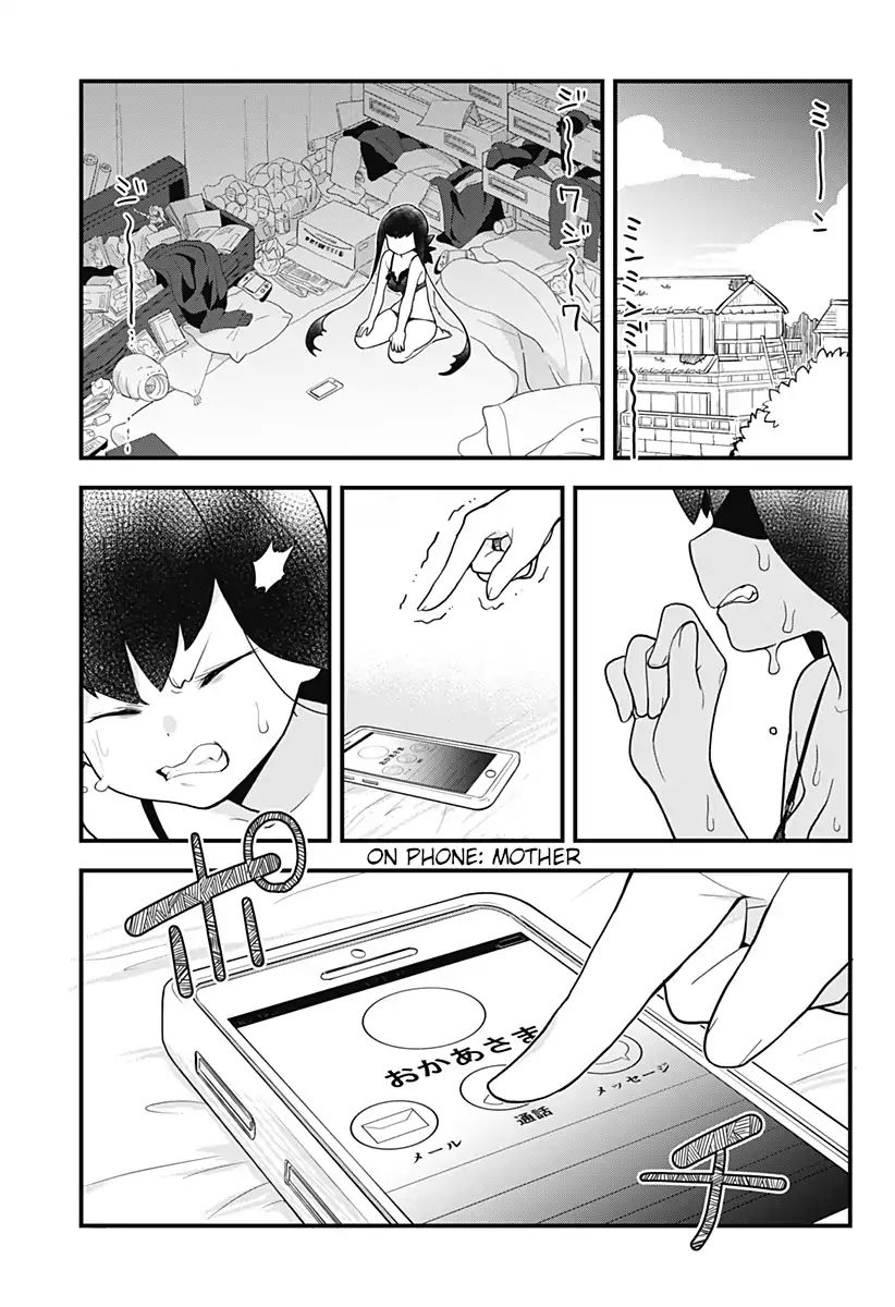 Melt Away Mizore Chan Chapter 28 Page 2