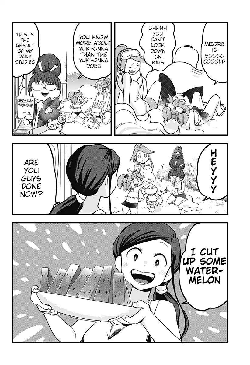 Melt Away Mizore Chan Chapter 29 Page 11