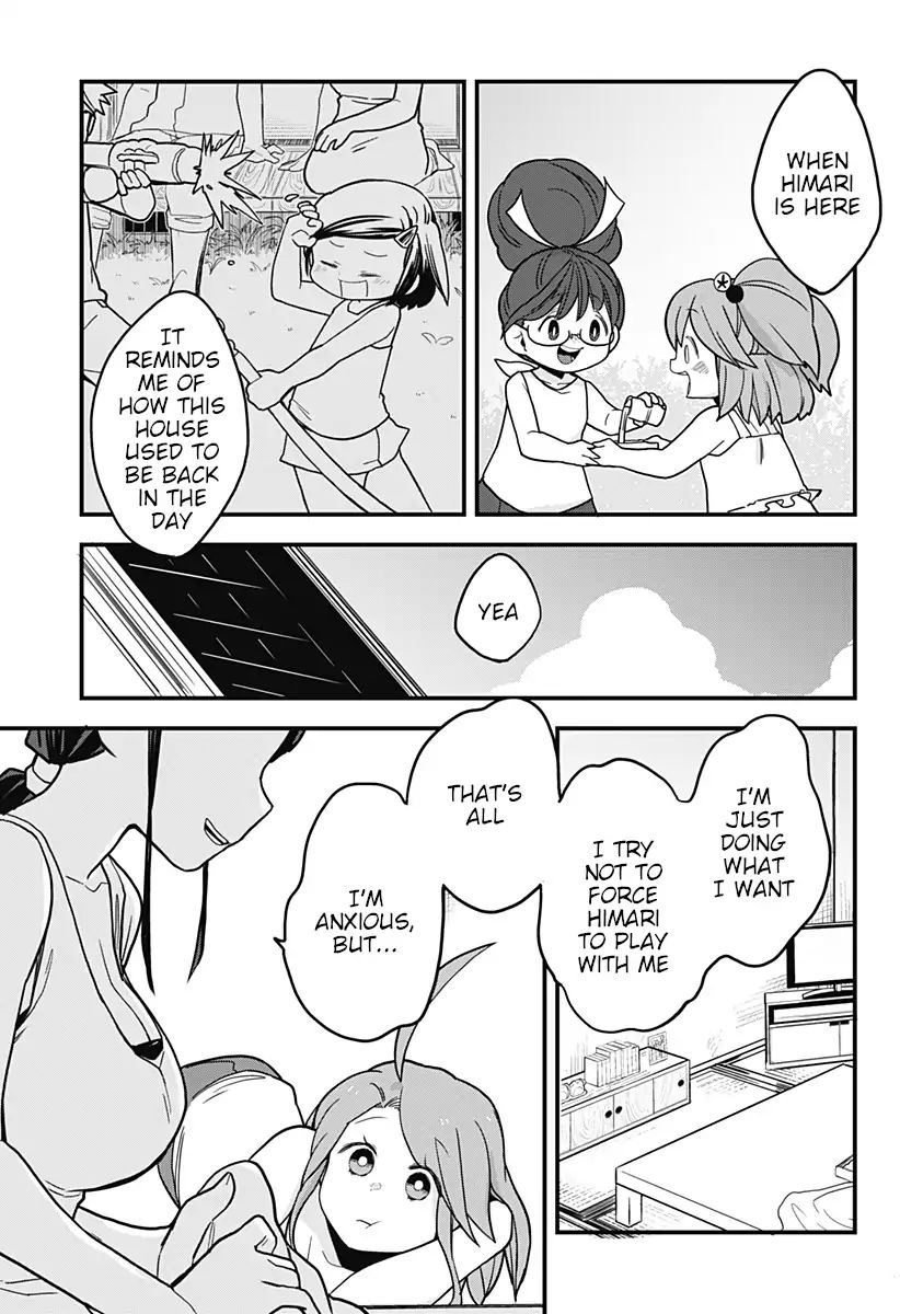 Melt Away Mizore Chan Chapter 29 Page 14