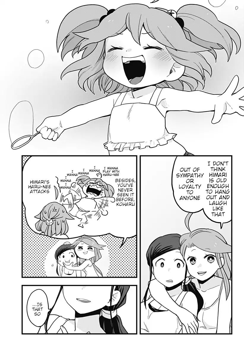 Melt Away Mizore Chan Chapter 29 Page 16