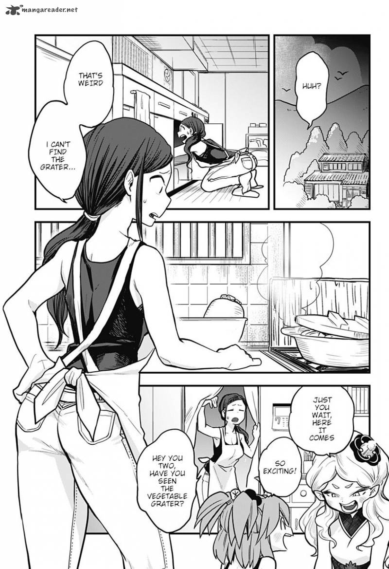 Melt Away Mizore Chan Chapter 3 Page 1