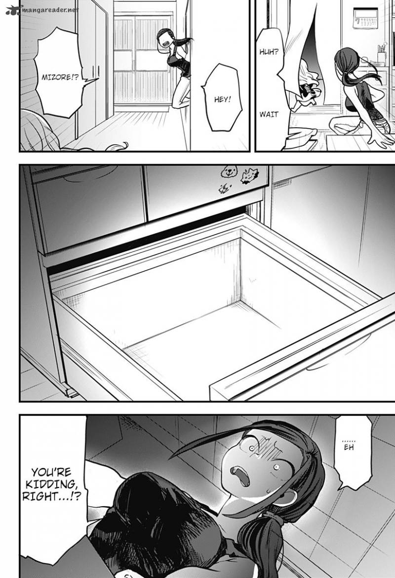 Melt Away Mizore Chan Chapter 3 Page 12
