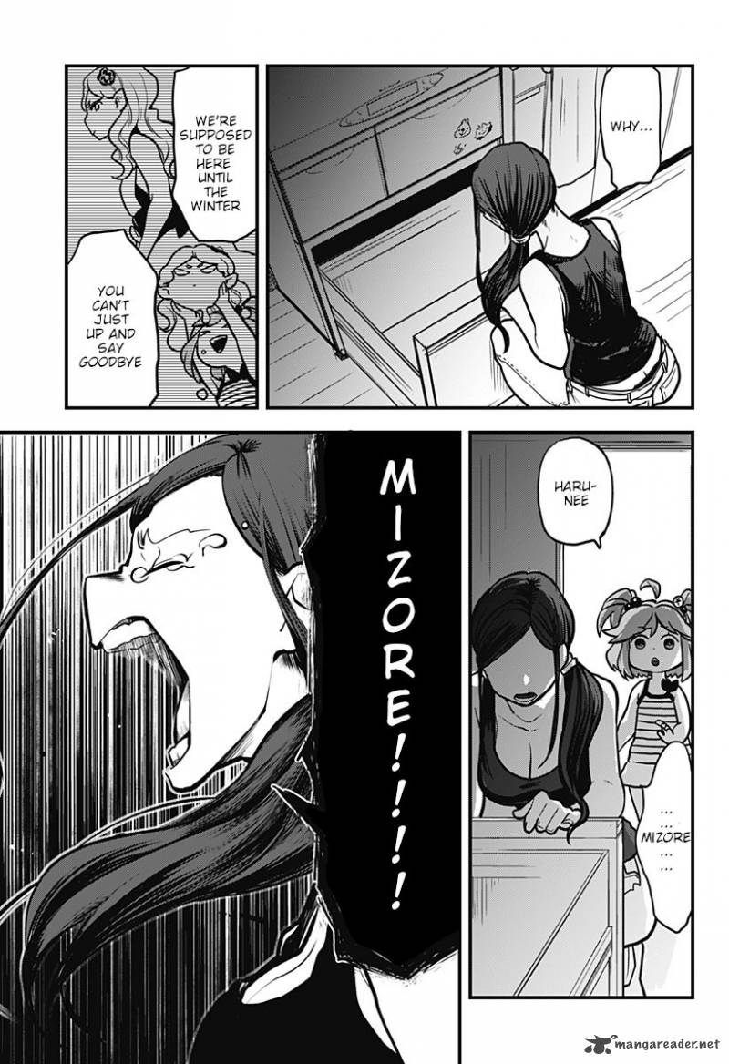 Melt Away Mizore Chan Chapter 3 Page 13