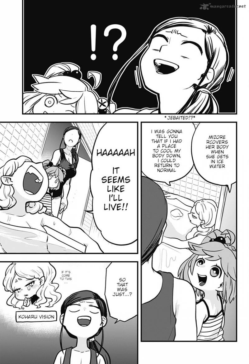 Melt Away Mizore Chan Chapter 3 Page 15