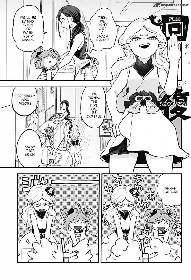 Melt Away Mizore Chan Chapter 3 Page 5