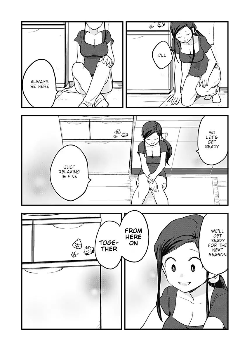 Melt Away Mizore Chan Chapter 30 Page 12