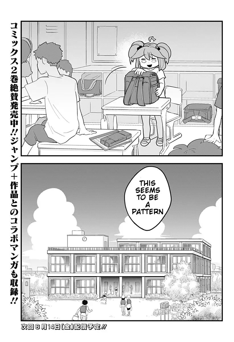 Melt Away Mizore Chan Chapter 30 Page 16