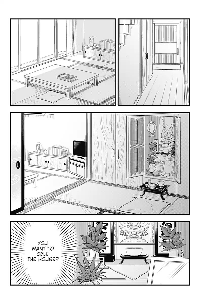 Melt Away Mizore Chan Chapter 30 Page 5