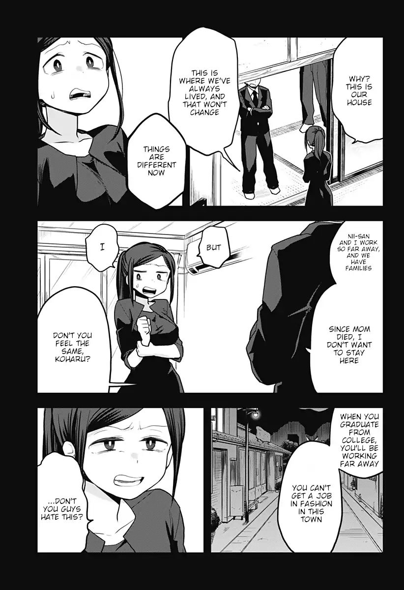 Melt Away Mizore Chan Chapter 30 Page 6