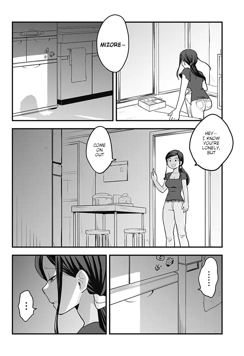 Melt Away Mizore Chan Chapter 30 Page 9