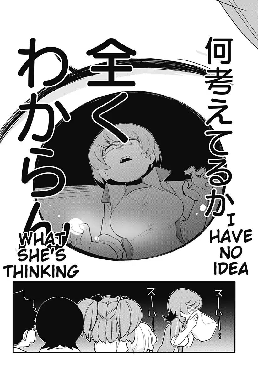 Melt Away Mizore Chan Chapter 31 Page 6