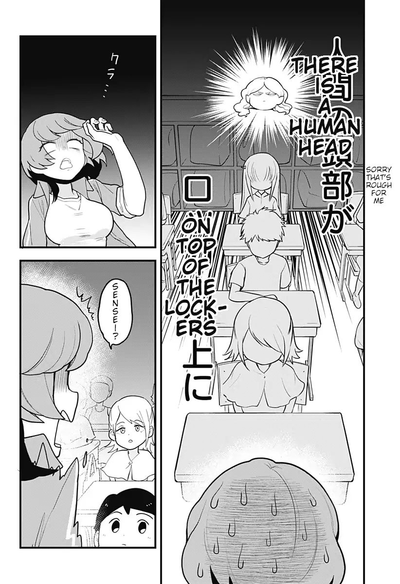 Melt Away Mizore Chan Chapter 31 Page 8